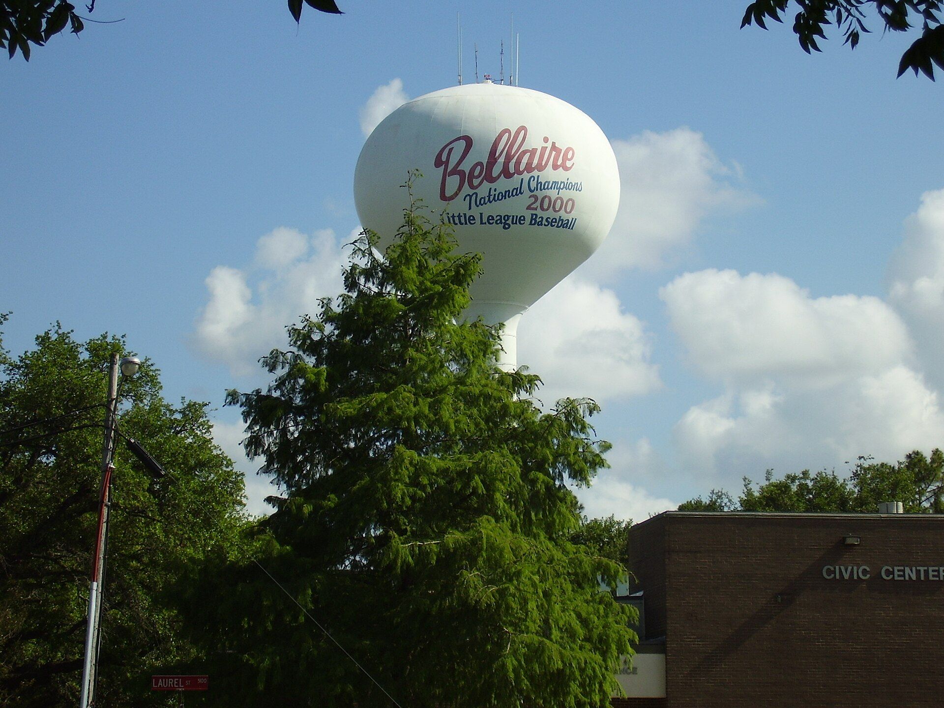 Bellaire, texas, featuring Bellaire, Texas - Bellaire is a city in southwestern Harris County, Texas, United States, within the Houston–Sugar Land–Baytown metropolitan area. and Meyerland, Houston - Meyerland is a community in southwest Houston, Texas, outside of the 610 Loop and inside Beltway 8., web design agency service area photo